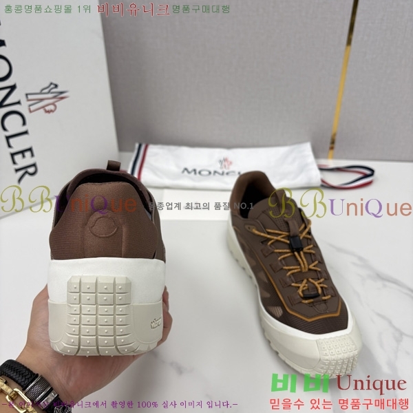 ���� ��**�� ����Ŀ�� M9980445-3
