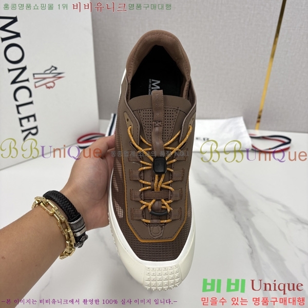 ���� ��**�� ����Ŀ�� M9980445-3