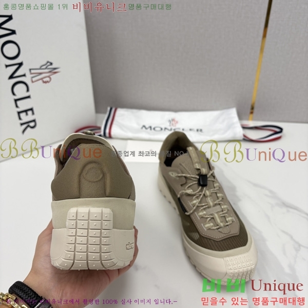 ���� ��**�� ����Ŀ�� M9980445-2
