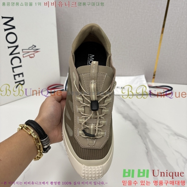 ���� ��**�� ����Ŀ�� M9980445-2