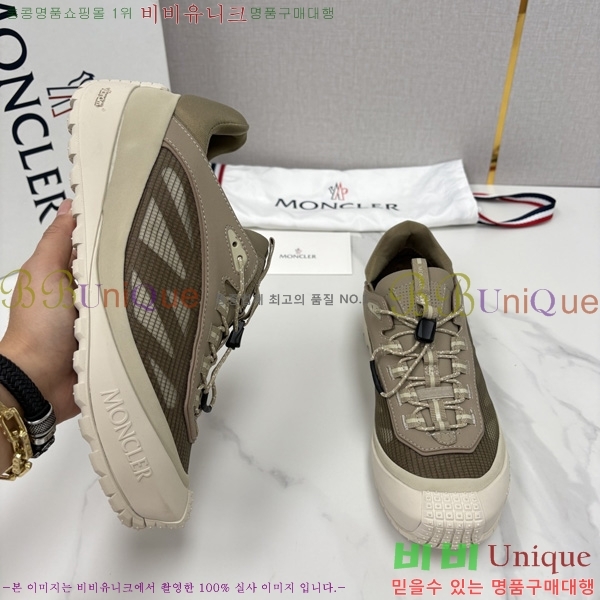 ���� ��**�� ����Ŀ�� M9980445-2