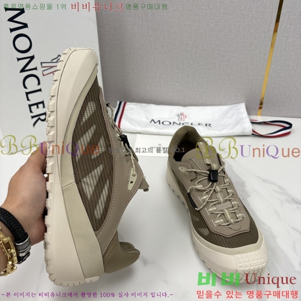 ���� ��**�� ����Ŀ�� M9980445-2