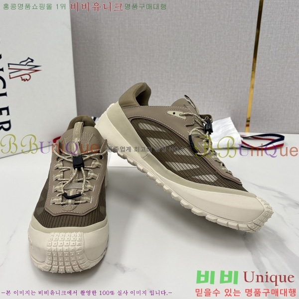 ���� ��**�� ����Ŀ�� M9980445-2