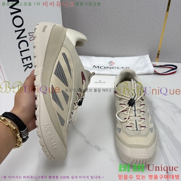 ���� ��**�� ����Ŀ�� M9980445-1