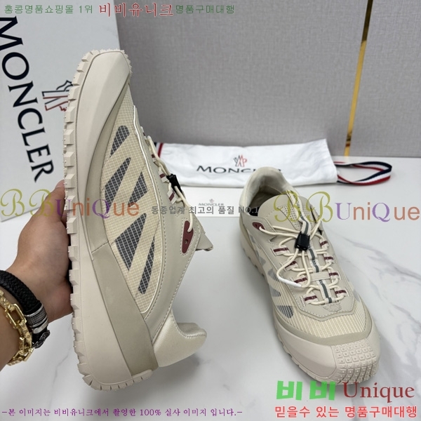 ���� ��**�� ����Ŀ�� M9980445-1