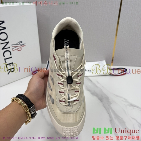 ���� ��**�� ����Ŀ�� M9980445-1