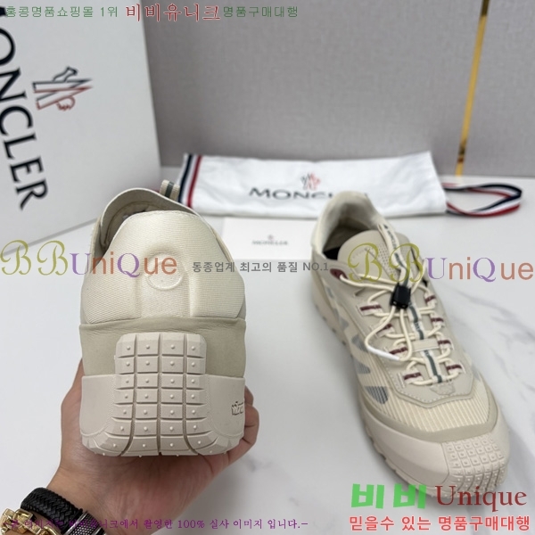���� ��**�� ����Ŀ�� M9980445-1