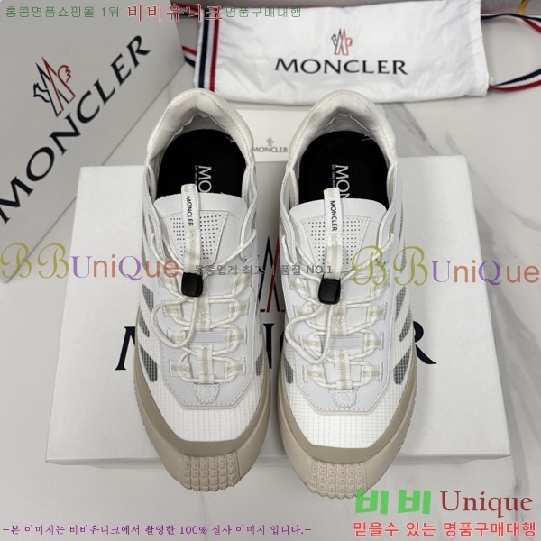 ���� ��**�� ����Ŀ�� M9980445