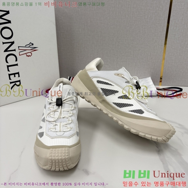 ���� ��**�� ����Ŀ�� M9980445