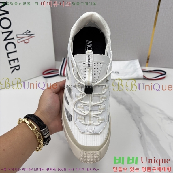 ���� ��**�� ����Ŀ�� M9980445