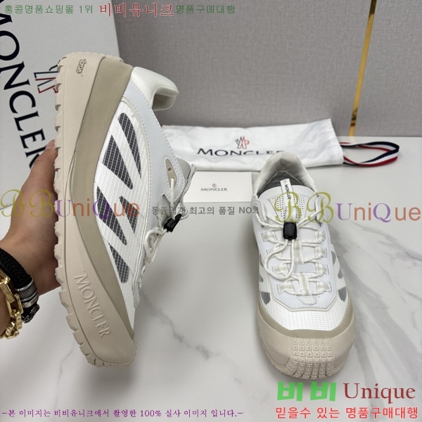 ���� ��**�� ����Ŀ�� M9980445