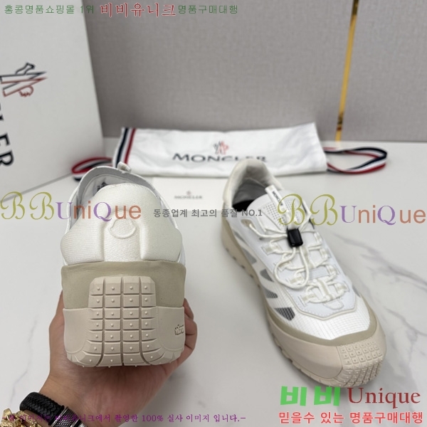 ���� ��**�� ����Ŀ�� M9980445