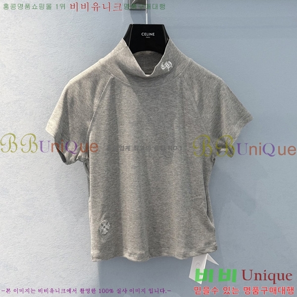 ���� ũ������ ���� Ƽ���� CHS856077-1 (��ä�� ����)