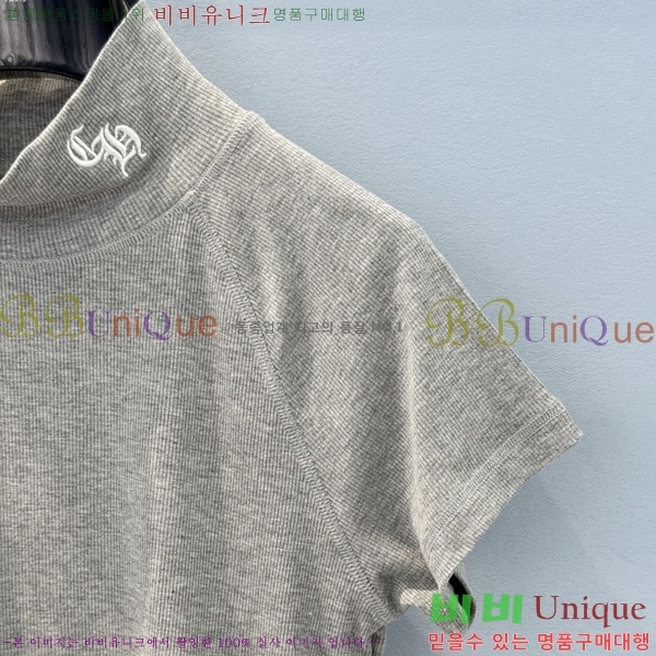���� ũ������ ���� Ƽ���� CHS856077-1 (��ä�� ����)