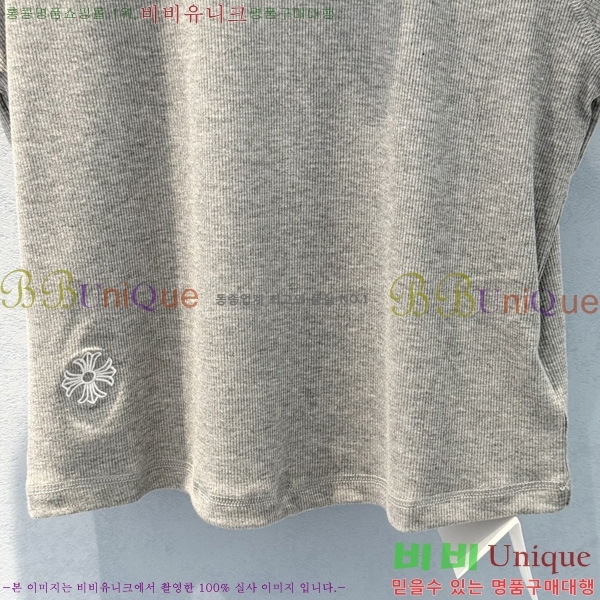 ���� ũ������ ���� Ƽ���� CHS856077-1 (��ä�� ����)