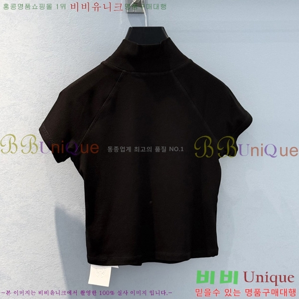���� ũ������ ���� Ƽ���� CHS856077-1 (��ä�� ����)