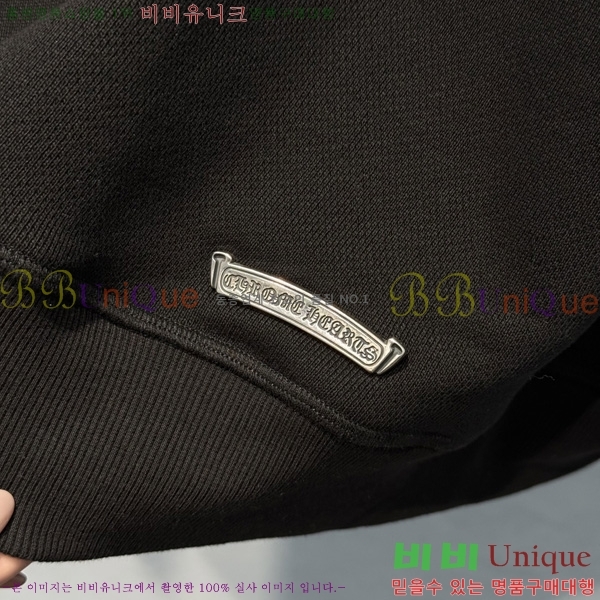 ���� ũ������ �ĵ�Ƽ CHS0576432-4
