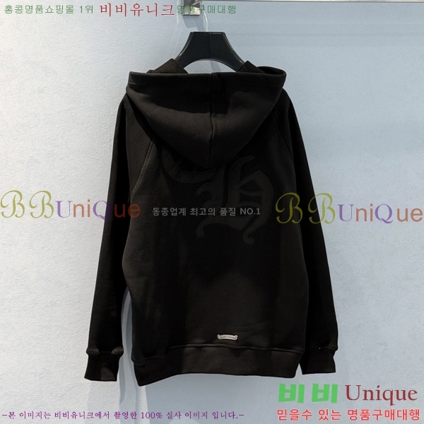 ���� ũ������ �ĵ�Ƽ CHS0576432-4