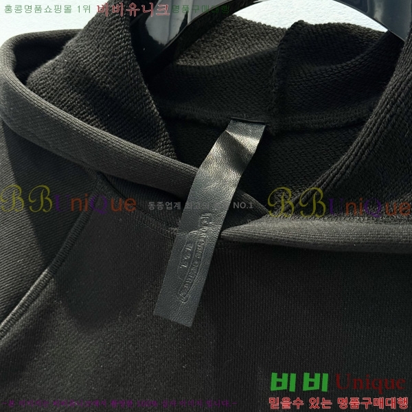 ���� ũ������ �ĵ�Ƽ CHS0576432-4