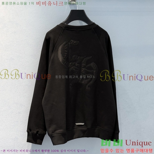 ���� ũ������ ������ CHS0576432-3