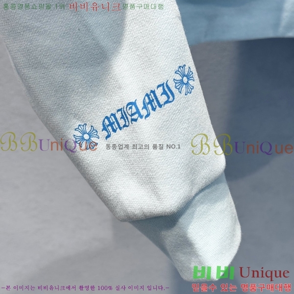 ���� ũ������ �ĵ�Ƽ CHS0576432-2