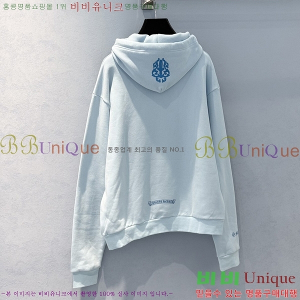���� ũ������ �ĵ�Ƽ CHS0576432-2