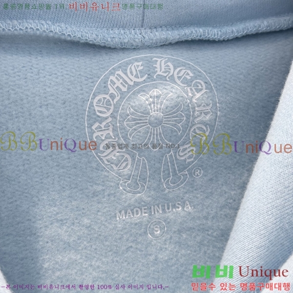 ���� ũ������ �ĵ�Ƽ CHS0576432-2