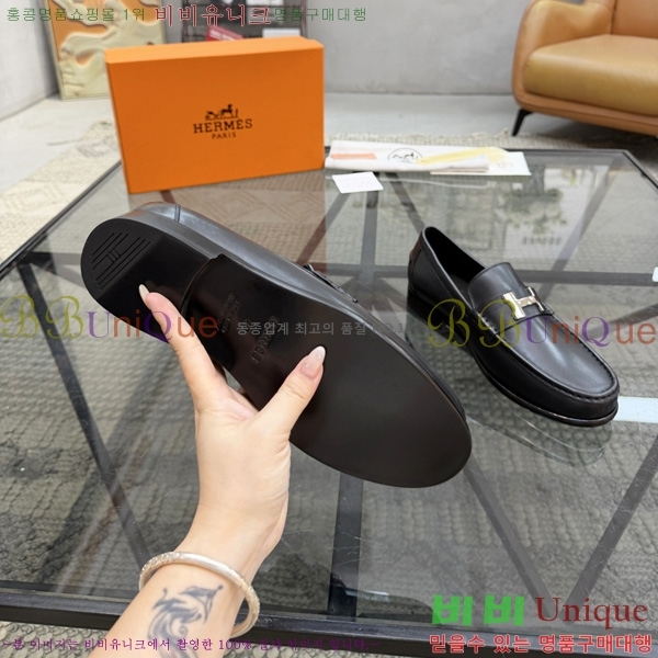 �ְ��� ���� �����޽� ���� HE900036-1