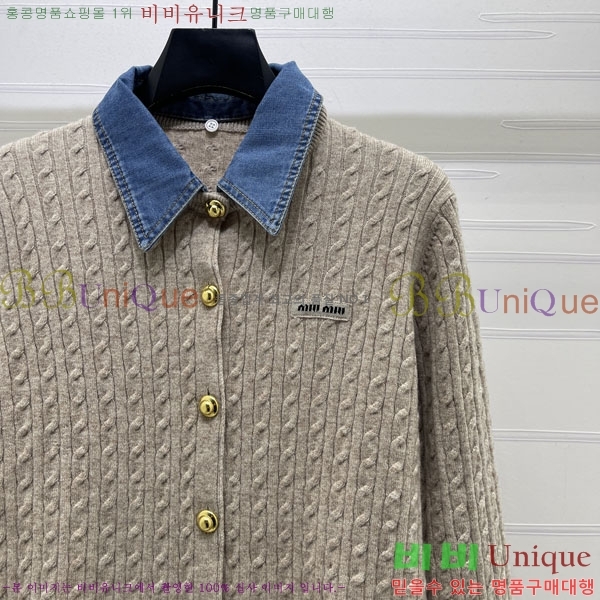 ���� �̿�̿� ������ ����� MU245745-6