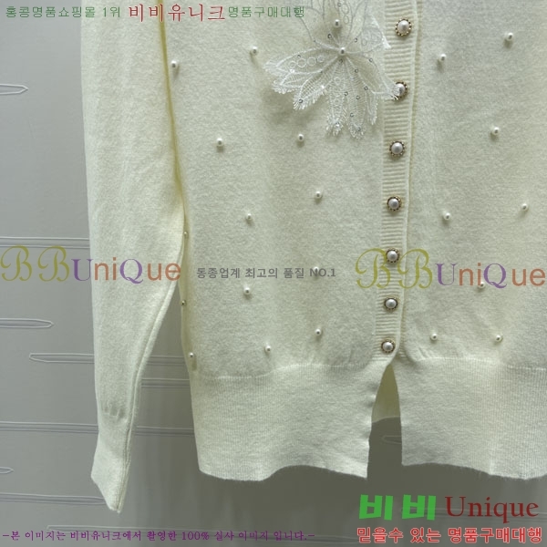 ���� �̿�̿� ������ ����� MU245745-8