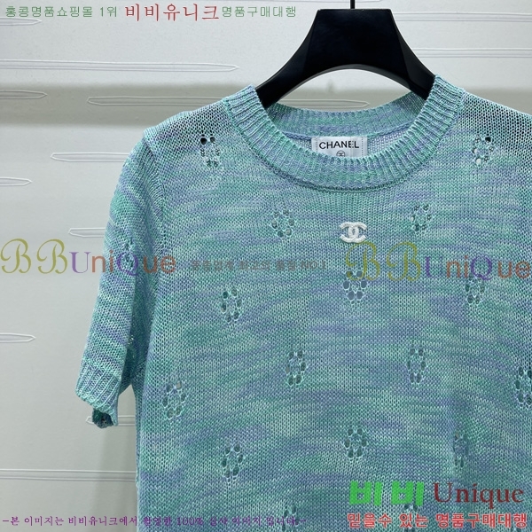 ���� ��* ���� Ƽ���� CH445607-15