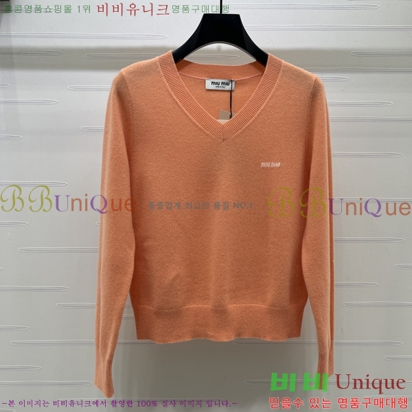 ���� �̿�̿� ������ MU4573290-11