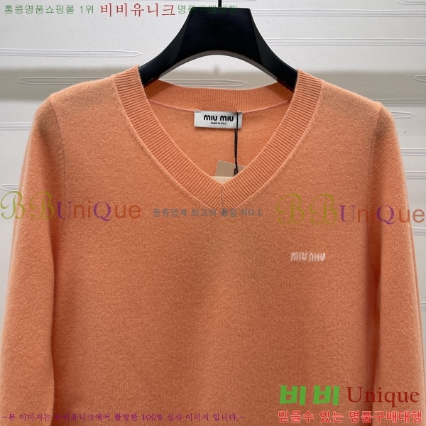 ���� �̿�̿� ������ MU4573290-11