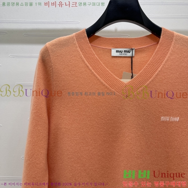 ���� �̿�̿� ������ MU4573290-11