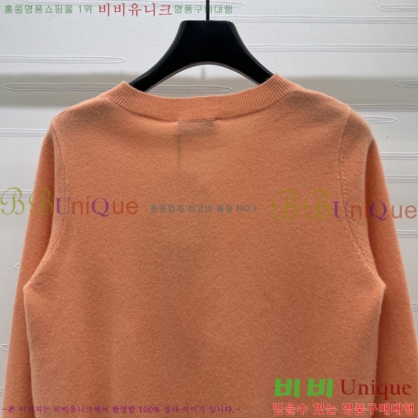 ���� �̿�̿� ������ MU4573290-11
