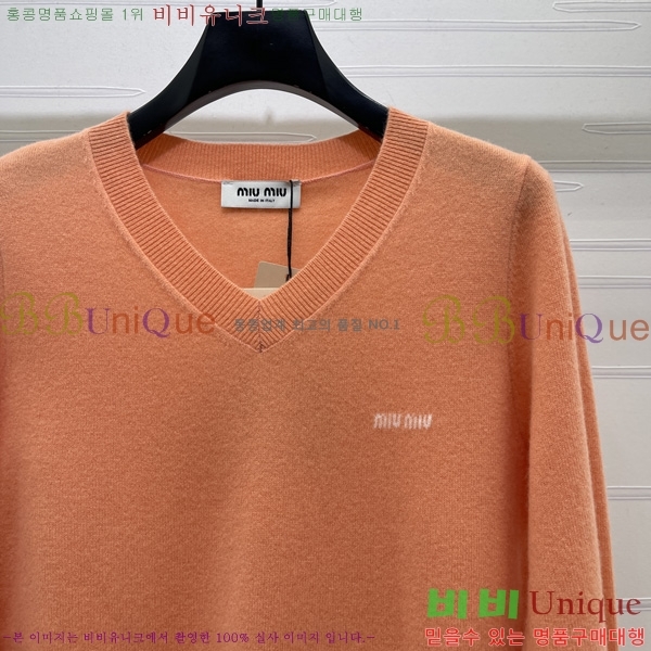 ���� �̿�̿� ������ MU4573290-11