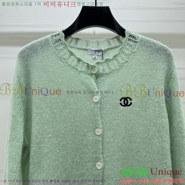 ���� ��* ������ ����� CHA068044-2