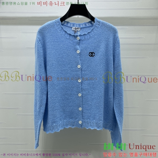 ���� ��* ������ ����� CHA068044-2