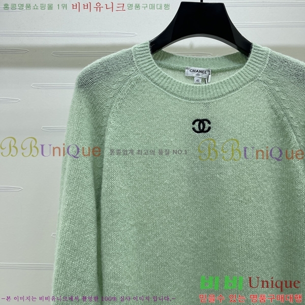 ���� ��* ������ CHA068044-1