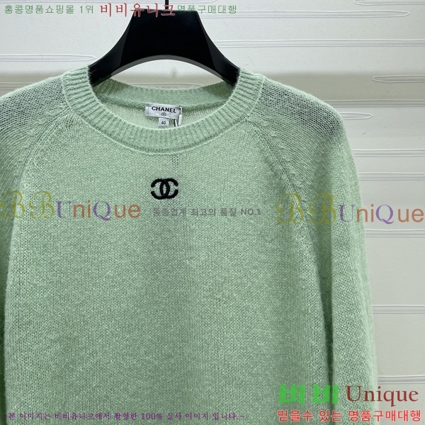 ���� ��* ������ CHA068044-1