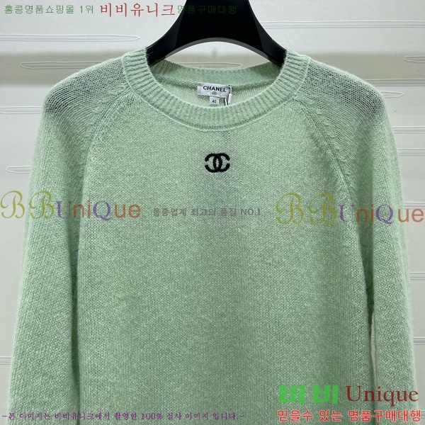 ���� ��* ������ CHA068044-1