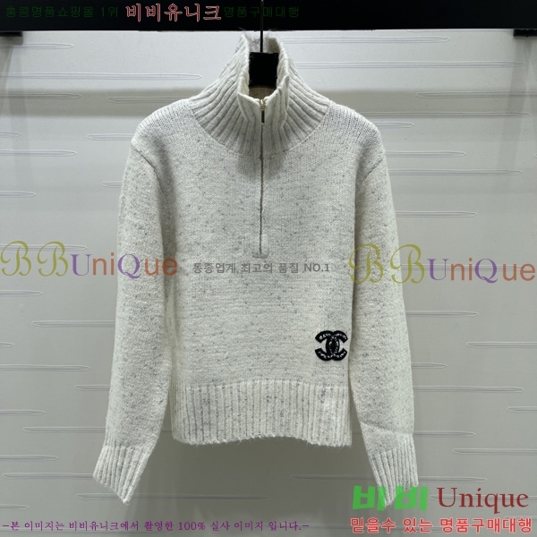���� ��* ������ �ĵ� ������ CHA068044-3