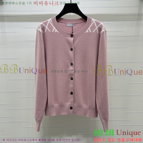 ���� ������ ������ ����� BU43603432-2