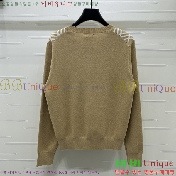 ���� ������ ������ ����� BU43603432-2