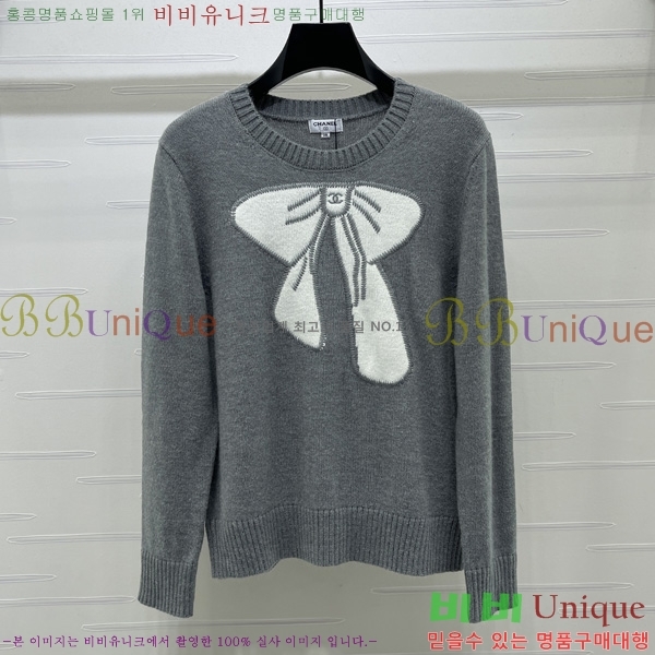 ���� ��* ������ CHA56790-1
