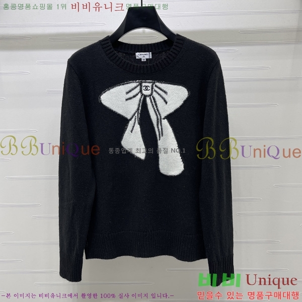 ���� ��* ������ CHA56790-1