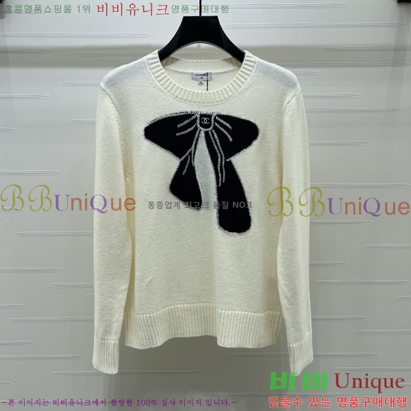 ���� ��* ������ CHA56790-1