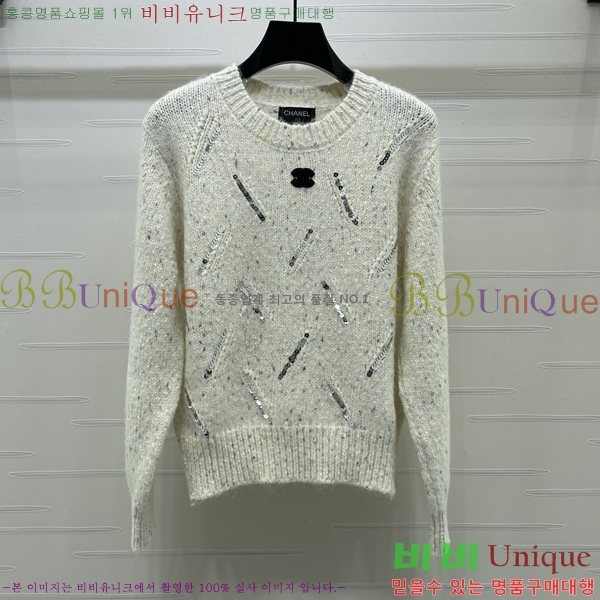 ���� ��* ������ CHA56790-2
