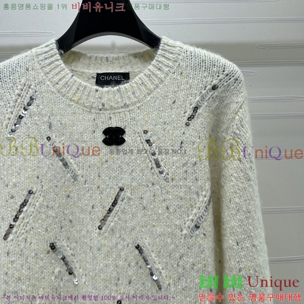 ���� ��* ������ CHA56790-2