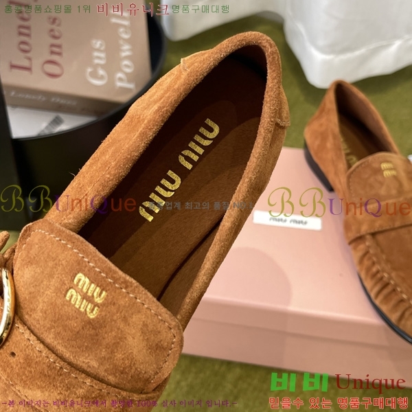 �̿�̿� ���� M5134222-2